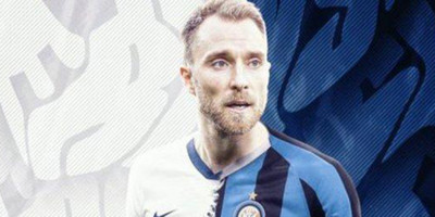 Inter: Eriksen Segera Bergabung! thumbnail